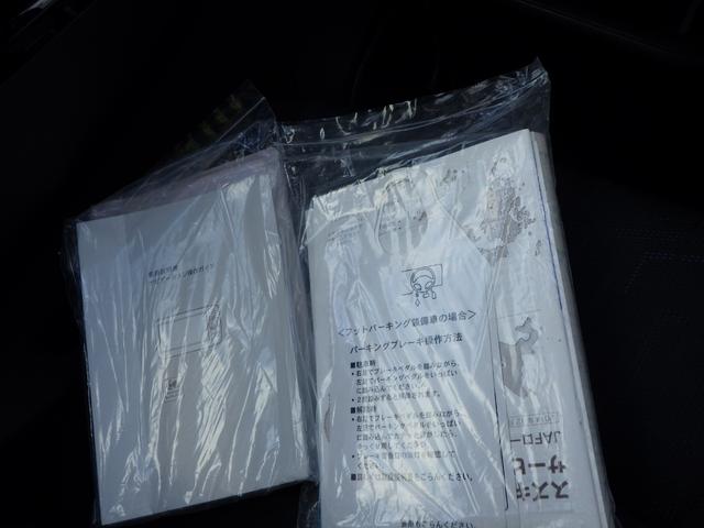 ワゴンRスティングレー X ワンオーナー禁煙車 車検整備 スズキ純正ナビ ワンセグTV ブルートゥース USB バックカメラ ステリモスイッチ ディスチャージヘッドライト オートライト フルオートエアコン シートヒーター(56枚目)