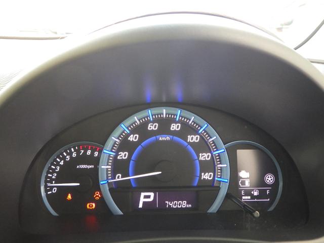 ワゴンRスティングレー X ワンオーナー禁煙車 車検整備 スズキ純正ナビ ワンセグTV ブルートゥース USB バックカメラ ステリモスイッチ ディスチャージヘッドライト オートライト フルオートエアコン シートヒーター(57枚目)