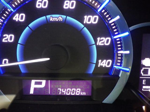 ワゴンRスティングレー X ワンオーナー禁煙車 車検整備 スズキ純正ナビ ワンセグTV ブルートゥース USB バックカメラ ステリモスイッチ ディスチャージヘッドライト オートライト フルオートエアコン シートヒーター(58枚目)