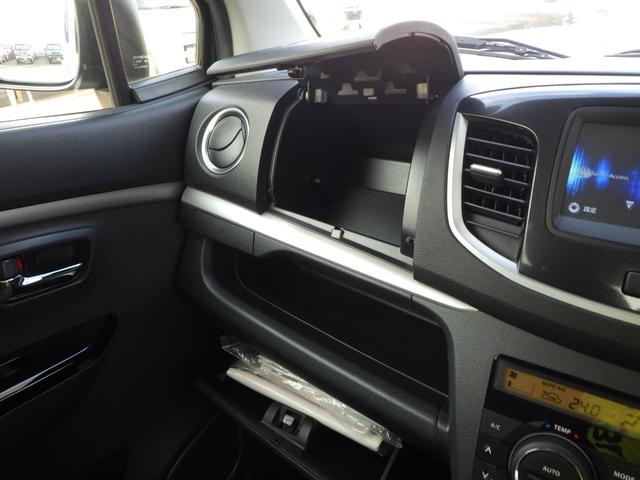 ワゴンRスティングレー X ワンオーナー禁煙車 車検整備 スズキ純正ナビ ワンセグTV ブルートゥース USB バックカメラ ステリモスイッチ ディスチャージヘッドライト オートライト フルオートエアコン シートヒーター(59枚目)