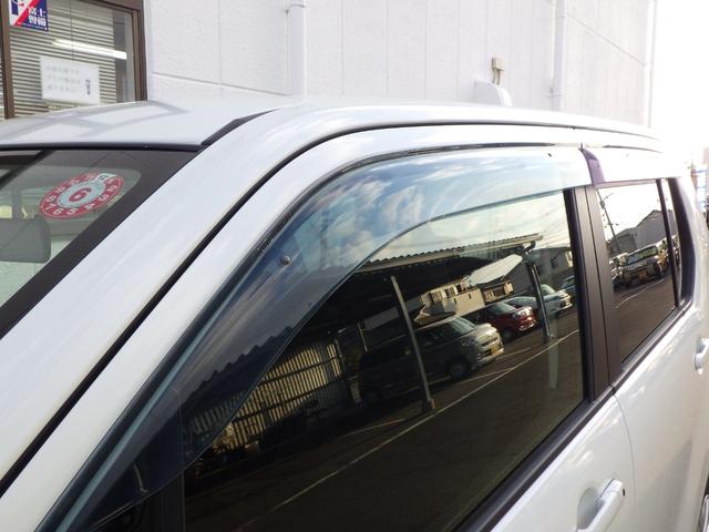 ワゴンRスティングレー X ワンオーナー禁煙車 車検整備 スズキ純正ナビ ワンセグTV ブルートゥース USB バックカメラ ステリモスイッチ ディスチャージヘッドライト オートライト フルオートエアコン シートヒーター(64枚目)