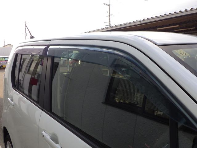 ワゴンRスティングレー X ワンオーナー禁煙車 車検整備 スズキ純正ナビ ワンセグTV ブルートゥース USB バックカメラ ステリモスイッチ ディスチャージヘッドライト オートライト フルオートエアコン シートヒーター(65枚目)