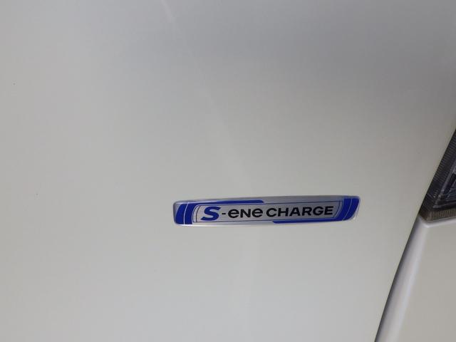 ワゴンRスティングレー X ワンオーナー禁煙車 車検整備 スズキ純正ナビ ワンセグTV ブルートゥース USB バックカメラ ステリモスイッチ ディスチャージヘッドライト オートライト フルオートエアコン シートヒーター(66枚目)