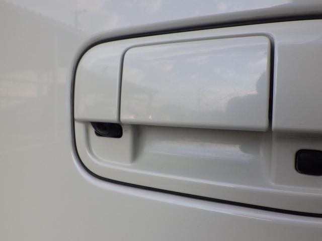 ワゴンRスティングレー X ワンオーナー禁煙車 車検整備 スズキ純正ナビ ワンセグTV ブルートゥース USB バックカメラ ステリモスイッチ ディスチャージヘッドライト オートライト フルオートエアコン シートヒーター(67枚目)