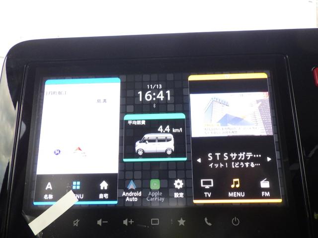 スペーシアギア 　純正９インチ全方位モニター付メモリーナビ　ブルートゥース　ＵＳＢ　スマホ対応・アップルカープレイ・アンドロイドオート対応ディスプレイオーディオ　ステリモスイッチ　届出済未使用車（50枚目）