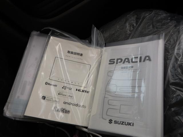スペーシアギア 　純正９インチ全方位モニター付メモリーナビ　ブルートゥース　ＵＳＢ　スマホ対応・アップルカープレイ・アンドロイドオート対応ディスプレイオーディオ　ステリモスイッチ　届出済未使用車（76枚目）