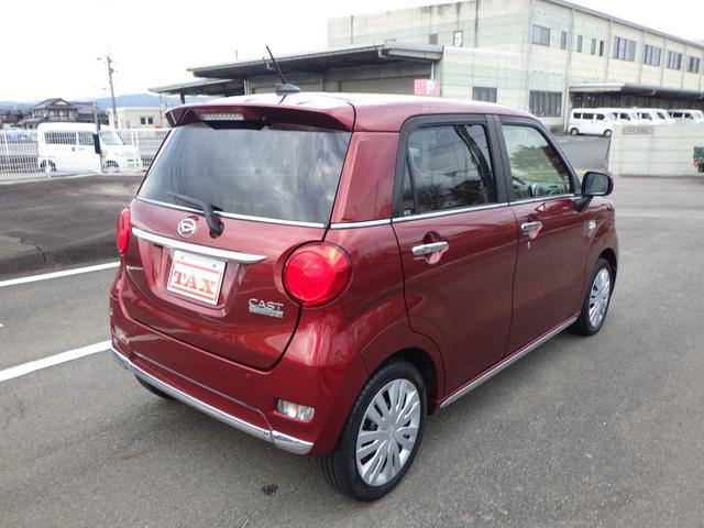 いいものを、こころをこめて、よりやすく・・・弊社展示場のモットーです。　　　品質という責任／価格という責任・・・タックス佐賀・協和自動車株式会社のテーマです。