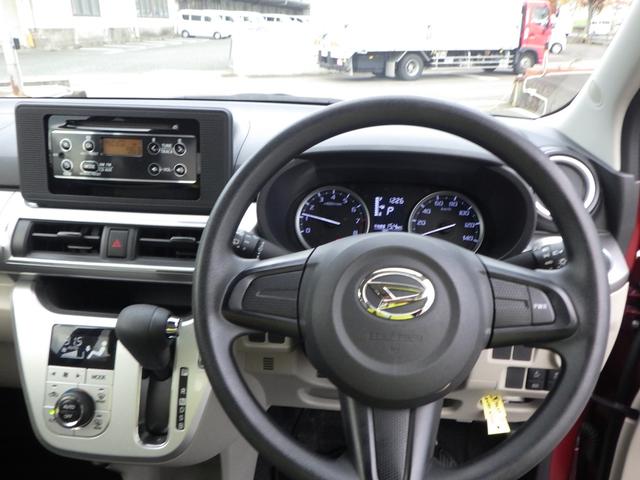 弊社では弊社自社施工のボディコートをおすすめいたしております。弊社整備工場にて専属の板金塗装スタッフが熟練の技術で施工いたします。