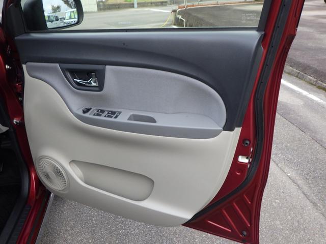 衝突被害軽減ブレーキ・スマートアシスト３　前後誤発進抑制機能　オートハイビーム　車線逸脱警報　先行車発信お知らせ