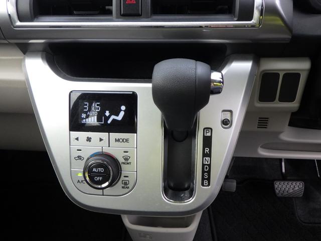 地元使用ワンオーナー禁煙車　フロアマット　内装のきれいさをご覧ください。　評価点は４点。内装評価Ｂ。