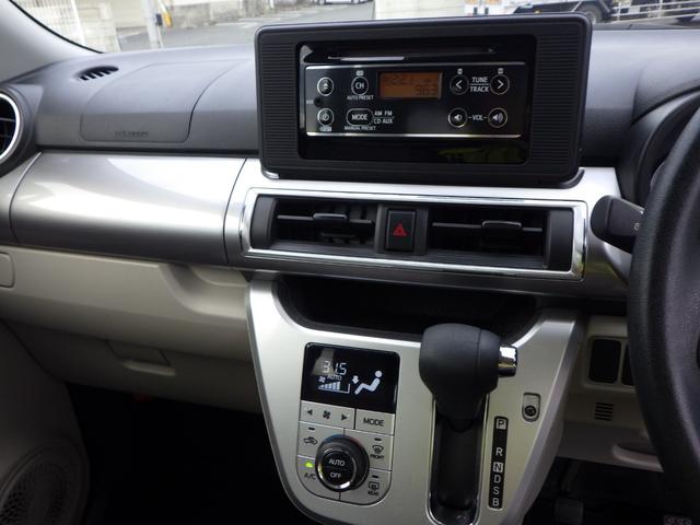 １２ヶ月または２万Ｋｍ自社保証。