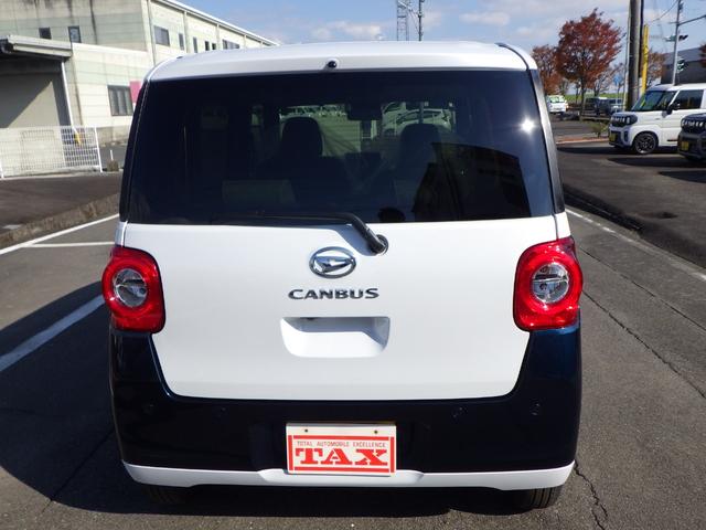 ムーヴキャンバス ストライプスＧ　シャイニングホワイト／レーザーブルー　３ｋｍ・届出済未使用車　ＬＥＤヘッドライト＆フォグランプ　両側電動スライドドア　２シートヒーター　バックカメラ＆ステリモ　純正フロアマット＆サイドバイザー（6枚目）