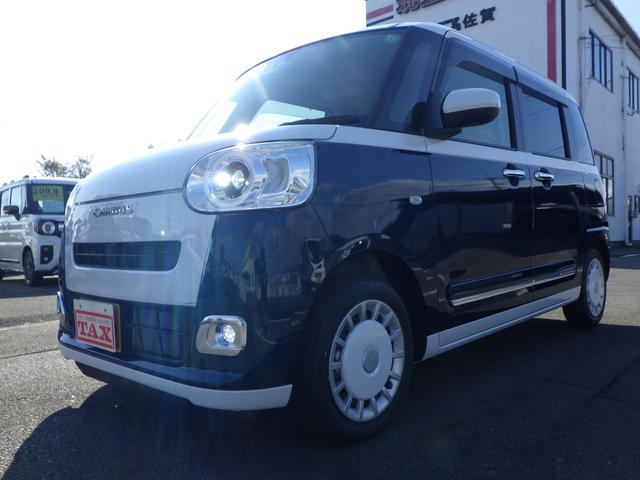 ムーヴキャンバス ストライプスＧ　シャイニングホワイト／レーザーブルー　３ｋｍ・届出済未使用車　ＬＥＤヘッドライト＆フォグランプ　両側電動スライドドア　２シートヒーター　バックカメラ＆ステリモ　純正フロアマット＆サイドバイザー（9枚目）