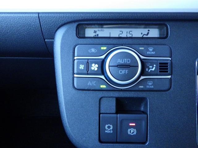 ムーヴキャンバス ストライプスＧ　シャイニングホワイト／レーザーブルー　３ｋｍ・届出済未使用車　ＬＥＤヘッドライト＆フォグランプ　両側電動スライドドア　２シートヒーター　バックカメラ＆ステリモ　純正フロアマット＆サイドバイザー（46枚目）