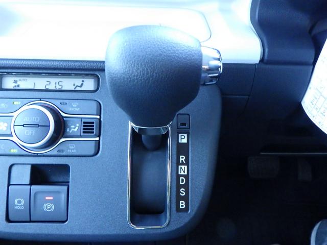 ムーヴキャンバス ストライプスＧ　シャイニングホワイト／レーザーブルー　３ｋｍ・届出済未使用車　ＬＥＤヘッドライト＆フォグランプ　両側電動スライドドア　２シートヒーター　バックカメラ＆ステリモ　純正フロアマット＆サイドバイザー（47枚目）