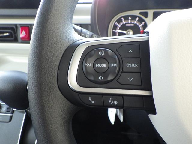 ムーヴキャンバス ストライプスＧ　シャイニングホワイト／レーザーブルー　３ｋｍ・届出済未使用車　ＬＥＤヘッドライト＆フォグランプ　両側電動スライドドア　２シートヒーター　バックカメラ＆ステリモ　純正フロアマット＆サイドバイザー（50枚目）