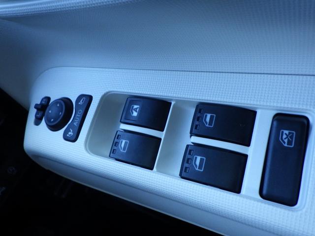 ムーヴキャンバス ストライプスＧ　シャイニングホワイト／レーザーブルー　３ｋｍ・届出済未使用車　ＬＥＤヘッドライト＆フォグランプ　両側電動スライドドア　２シートヒーター　バックカメラ＆ステリモ　純正フロアマット＆サイドバイザー（51枚目）