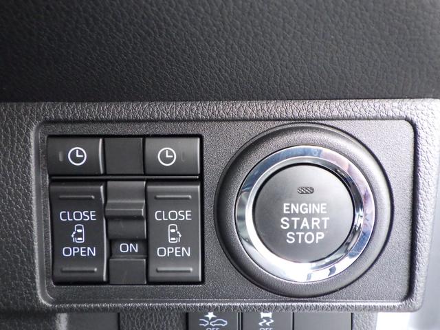 ムーヴキャンバス ストライプスＧ　シャイニングホワイト／レーザーブルー　３ｋｍ・届出済未使用車　ＬＥＤヘッドライト＆フォグランプ　両側電動スライドドア　２シートヒーター　バックカメラ＆ステリモ　純正フロアマット＆サイドバイザー（52枚目）