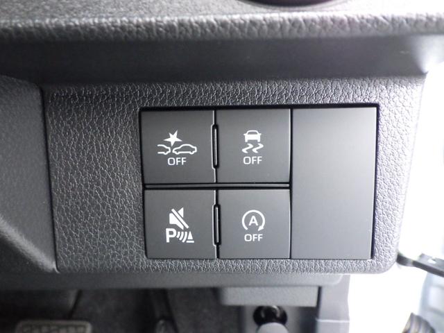 ムーヴキャンバス ストライプスＧ　シャイニングホワイト／レーザーブルー　３ｋｍ・届出済未使用車　ＬＥＤヘッドライト＆フォグランプ　両側電動スライドドア　２シートヒーター　バックカメラ＆ステリモ　純正フロアマット＆サイドバイザー（53枚目）