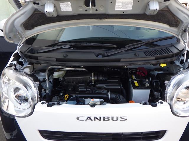 ムーヴキャンバス ストライプスＧ　シャイニングホワイト／レーザーブルー　３ｋｍ・届出済未使用車　ＬＥＤヘッドライト＆フォグランプ　両側電動スライドドア　２シートヒーター　バックカメラ＆ステリモ　純正フロアマット＆サイドバイザー（60枚目）