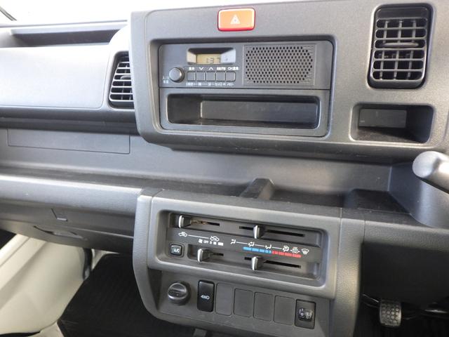 ハイゼットトラック スタンダード　６１４９１ｋｍ　有効車検期限８／１２　ワンタッチボタン式パートタイム４ＷＤ　ＡＣ　ＰＳ　ヘッドライトレベライザー　荷台ゴムマット　三方開プロテクターゴム　鳥居ゲートゴム　リアゲートチェーン（32枚目）