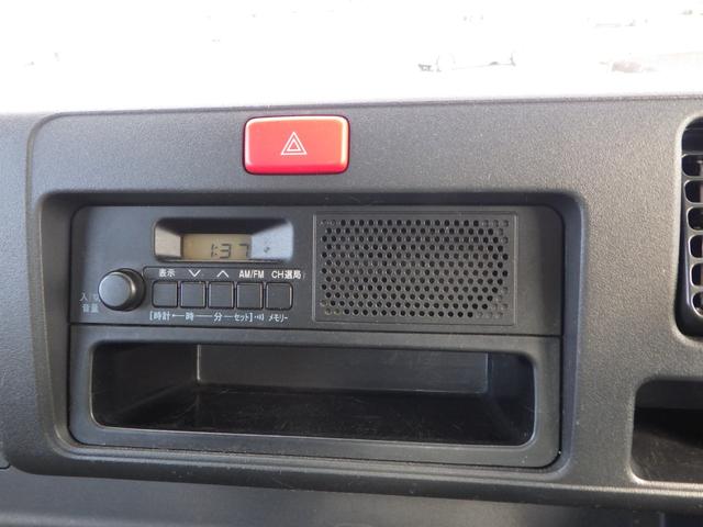 ハイゼットトラック スタンダード　６１４９１ｋｍ　有効車検期限８／１２　ワンタッチボタン式パートタイム４ＷＤ　ＡＣ　ＰＳ　ヘッドライトレベライザー　荷台ゴムマット　三方開プロテクターゴム　鳥居ゲートゴム　リアゲートチェーン（33枚目）