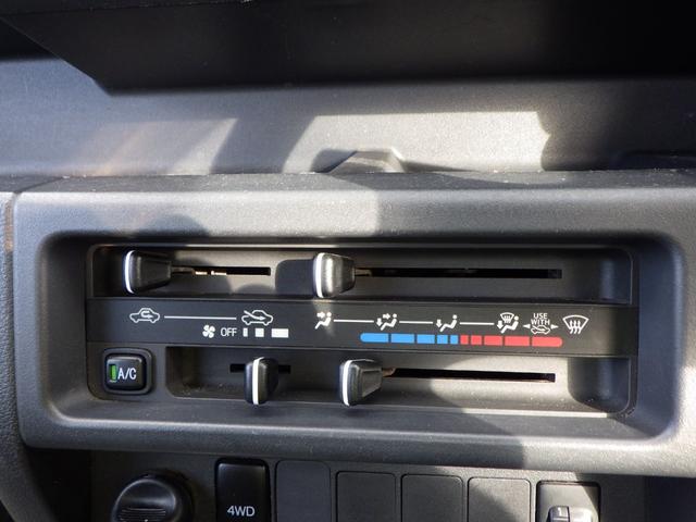 ハイゼットトラック スタンダード　６１４９１ｋｍ　有効車検期限８／１２　ワンタッチボタン式パートタイム４ＷＤ　ＡＣ　ＰＳ　ヘッドライトレベライザー　荷台ゴムマット　三方開プロテクターゴム　鳥居ゲートゴム　リアゲートチェーン（34枚目）