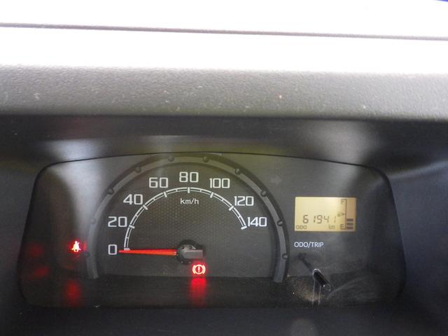 ハイゼットトラック スタンダード　６１４９１ｋｍ　有効車検期限８／１２　ワンタッチボタン式パートタイム４ＷＤ　ＡＣ　ＰＳ　ヘッドライトレベライザー　荷台ゴムマット　三方開プロテクターゴム　鳥居ゲートゴム　リアゲートチェーン（37枚目）