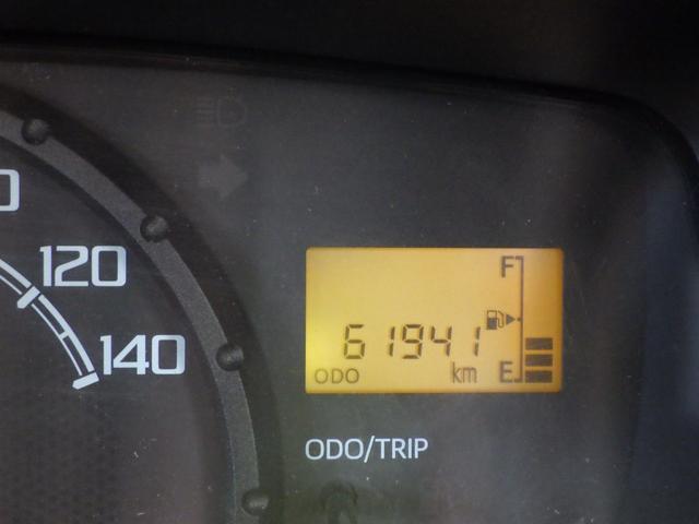 ハイゼットトラック スタンダード　６１４９１ｋｍ　有効車検期限８／１２　ワンタッチボタン式パートタイム４ＷＤ　ＡＣ　ＰＳ　ヘッドライトレベライザー　荷台ゴムマット　三方開プロテクターゴム　鳥居ゲートゴム　リアゲートチェーン（38枚目）