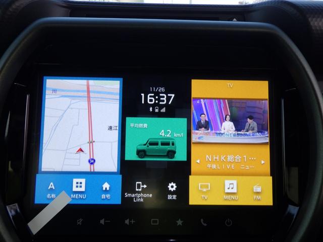 ハスラー タフワイルド　純正９インチフルセグナビ・ディスプレイオーディオ　スマホ・アップルカープレイ・アンドロイドオート対応　ブルートゥース　ＤＶＤ／ＣＤ／ＵＳＢ　全周囲モニター　ＨＵＳＴＬＥＲエンブレム　ルーフレール（48枚目）