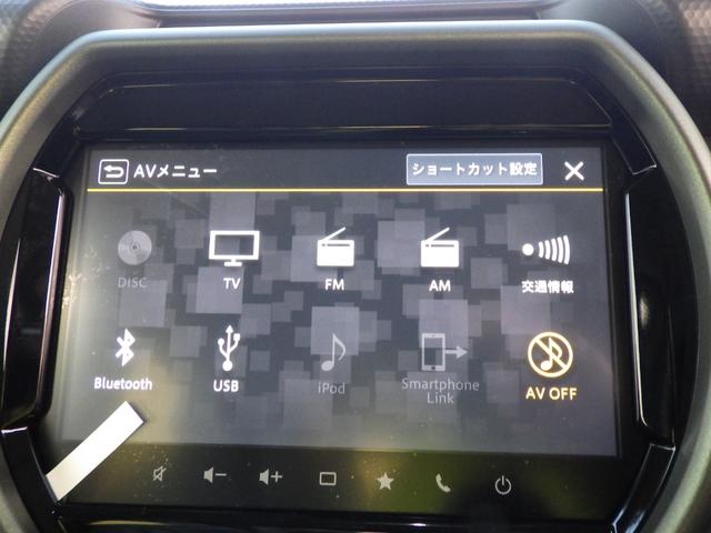 ハスラー タフワイルド　純正９インチフルセグナビ・ディスプレイオーディオ　スマホ・アップルカープレイ・アンドロイドオート対応　ブルートゥース　ＤＶＤ／ＣＤ／ＵＳＢ　全周囲モニター　ＨＵＳＴＬＥＲエンブレム　ルーフレール（54枚目）
