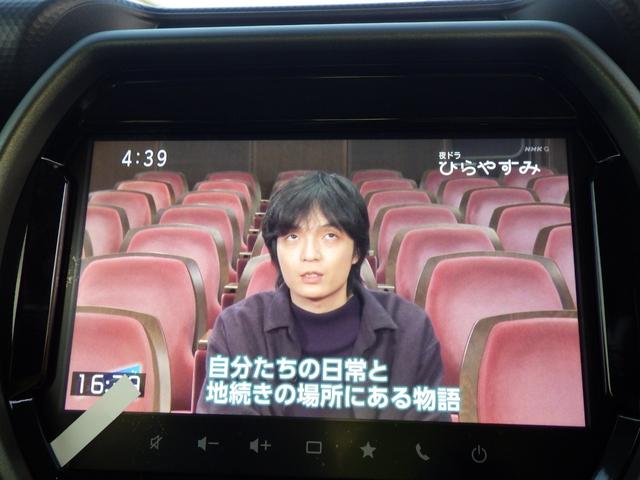 ハスラー タフワイルド　純正９インチフルセグナビ・ディスプレイオーディオ　スマホ・アップルカープレイ・アンドロイドオート対応　ブルートゥース　ＤＶＤ／ＣＤ／ＵＳＢ　全周囲モニター　ＨＵＳＴＬＥＲエンブレム　ルーフレール（55枚目）