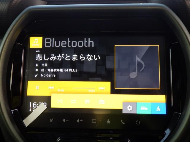 ハスラー タフワイルド　純正９インチフルセグナビ・ディスプレイオーディオ　スマホ・アップルカープレイ・アンドロイドオート対応　ブルートゥース　ＤＶＤ／ＣＤ／ＵＳＢ　全周囲モニター　ＨＵＳＴＬＥＲエンブレム　ルーフレール（56枚目）