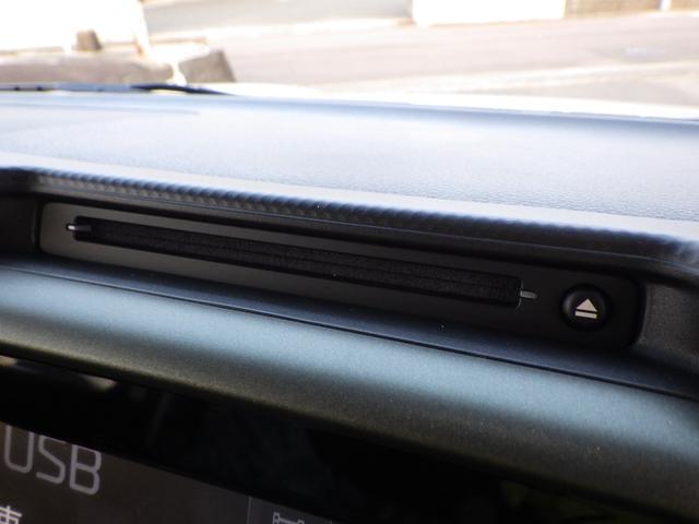 ハスラー タフワイルド　純正９インチフルセグナビ・ディスプレイオーディオ　スマホ・アップルカープレイ・アンドロイドオート対応　ブルートゥース　ＤＶＤ／ＣＤ／ＵＳＢ　全周囲モニター　ＨＵＳＴＬＥＲエンブレム　ルーフレール（59枚目）