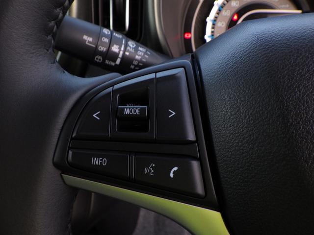 ハスラー タフワイルド　純正９インチフルセグナビ・ディスプレイオーディオ　スマホ・アップルカープレイ・アンドロイドオート対応　ブルートゥース　ＤＶＤ／ＣＤ／ＵＳＢ　全周囲モニター　ＨＵＳＴＬＥＲエンブレム　ルーフレール（60枚目）