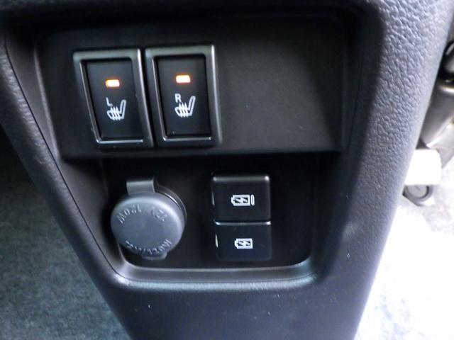 ハスラー タフワイルド　純正９インチフルセグナビ・ディスプレイオーディオ　スマホ・アップルカープレイ・アンドロイドオート対応　ブルートゥース　ＤＶＤ／ＣＤ／ＵＳＢ　全周囲モニター　ＨＵＳＴＬＥＲエンブレム　ルーフレール（67枚目）