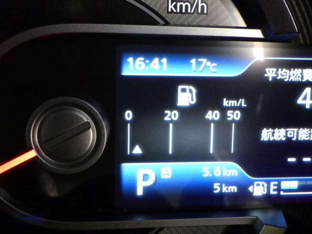 ハスラー タフワイルド　純正９インチフルセグナビ・ディスプレイオーディオ　スマホ・アップルカープレイ・アンドロイドオート対応　ブルートゥース　ＤＶＤ／ＣＤ／ＵＳＢ　全周囲モニター　ＨＵＳＴＬＥＲエンブレム　ルーフレール（74枚目）