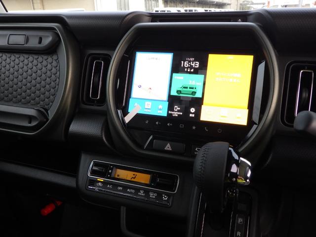 ハスラー タフワイルド 純正9インチフルセグナビ・ディスプレイオーディオ スマホ・アップルカープレイ・アンドロイドオート対応 ブルートゥース DVD/CD/USB 全周囲モニター HUSTLERエンブレム ルーフレール(47枚目)