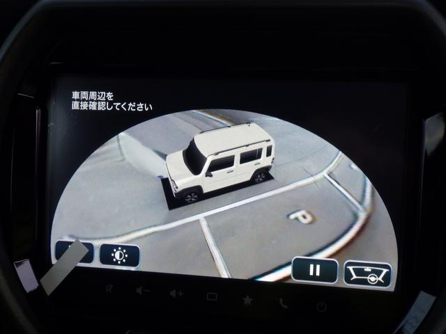 ハスラー タフワイルド 純正9インチフルセグナビ・ディスプレイオーディオ スマホ・アップルカープレイ・アンドロイドオート対応 ブルートゥース DVD/CD/USB 全周囲モニター HUSTLERエンブレム ルーフレール(50枚目)