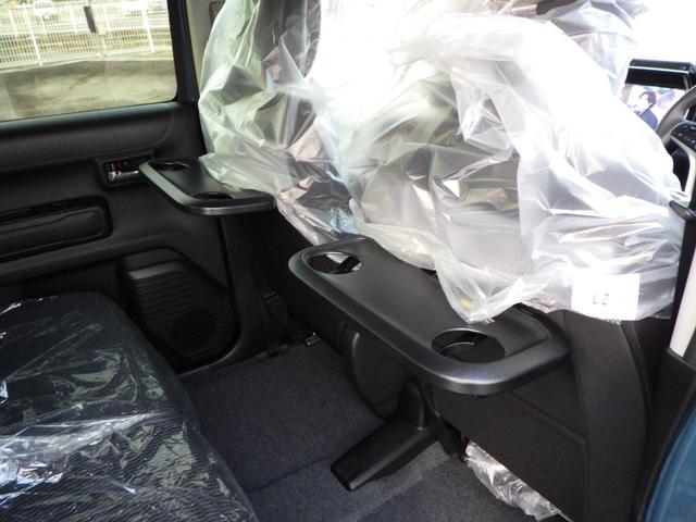 ハスラー ハイブリッドX 9インチ純正フルセグナビ スマホ対応・アップルカープレイ・アンドロイドオート対応 ブルートゥース DVD/CD/USB 全周囲モニター HUSTLERエンブレム アダプティブクルーズコントロール(26枚目)