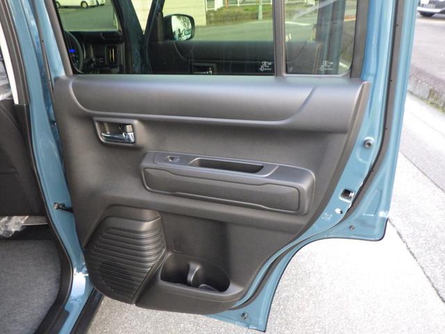 ハスラー ハイブリッドX 9インチ純正フルセグナビ スマホ対応・アップルカープレイ・アンドロイドオート対応 ブルートゥース DVD/CD/USB 全周囲モニター HUSTLERエンブレム アダプティブクルーズコントロール(27枚目)