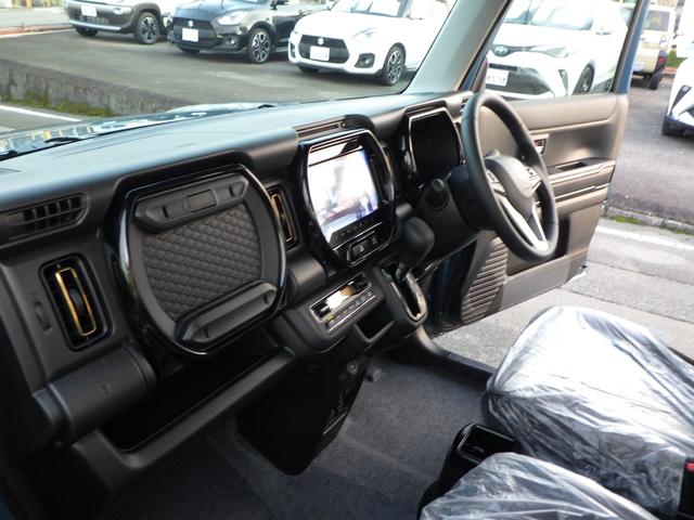 ハスラー ハイブリッドX 9インチ純正フルセグナビ スマホ対応・アップルカープレイ・アンドロイドオート対応 ブルートゥース DVD/CD/USB 全周囲モニター HUSTLERエンブレム アダプティブクルーズコントロール(38枚目)