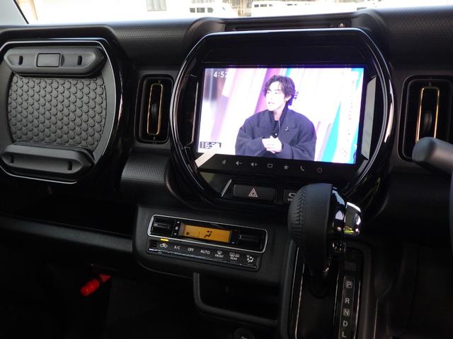 ハスラー ハイブリッドX 9インチ純正フルセグナビ スマホ対応・アップルカープレイ・アンドロイドオート対応 ブルートゥース DVD/CD/USB 全周囲モニター HUSTLERエンブレム アダプティブクルーズコントロール(43枚目)