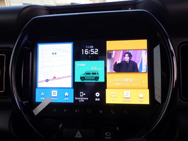 ハスラー ハイブリッドX 9インチ純正フルセグナビ スマホ対応・アップルカープレイ・アンドロイドオート対応 ブルートゥース DVD/CD/USB 全周囲モニター HUSTLERエンブレム アダプティブクルーズコントロール(44枚目)