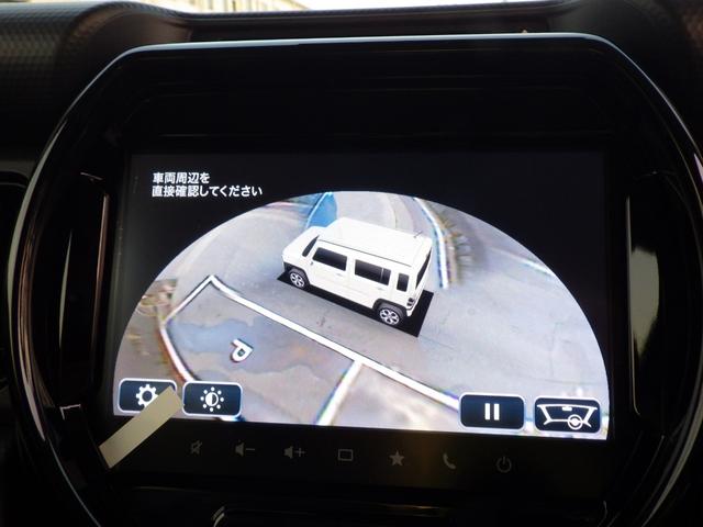 ハスラー ハイブリッドX 9インチ純正フルセグナビ スマホ対応・アップルカープレイ・アンドロイドオート対応 ブルートゥース DVD/CD/USB 全周囲モニター HUSTLERエンブレム アダプティブクルーズコントロール(46枚目)