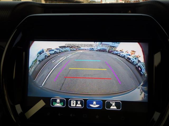 ハスラー ハイブリッドX 9インチ純正フルセグナビ スマホ対応・アップルカープレイ・アンドロイドオート対応 ブルートゥース DVD/CD/USB 全周囲モニター HUSTLERエンブレム アダプティブクルーズコントロール(48枚目)