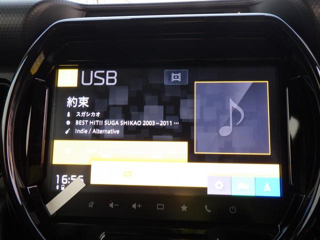 ハスラー ハイブリッドX 9インチ純正フルセグナビ スマホ対応・アップルカープレイ・アンドロイドオート対応 ブルートゥース DVD/CD/USB 全周囲モニター HUSTLERエンブレム アダプティブクルーズコントロール(58枚目)