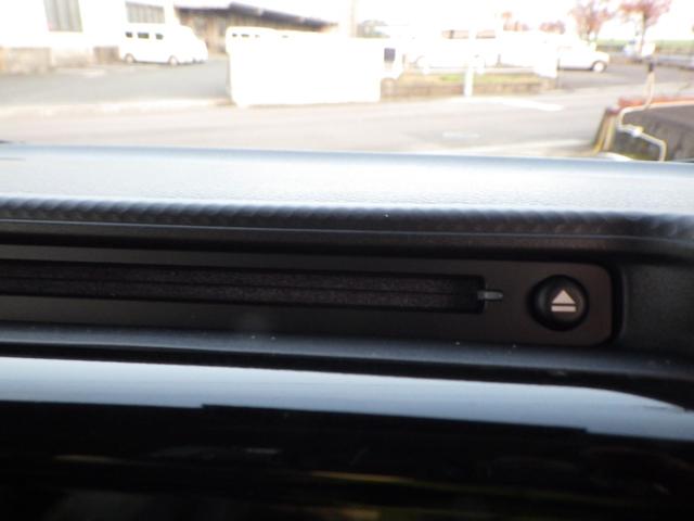 ハスラー ハイブリッドX 9インチ純正フルセグナビ スマホ対応・アップルカープレイ・アンドロイドオート対応 ブルートゥース DVD/CD/USB 全周囲モニター HUSTLERエンブレム アダプティブクルーズコントロール(59枚目)