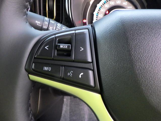 ハスラー ハイブリッドX 9インチ純正フルセグナビ スマホ対応・アップルカープレイ・アンドロイドオート対応 ブルートゥース DVD/CD/USB 全周囲モニター HUSTLERエンブレム アダプティブクルーズコントロール(60枚目)