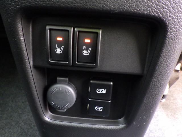 ハスラー ハイブリッドX 9インチ純正フルセグナビ スマホ対応・アップルカープレイ・アンドロイドオート対応 ブルートゥース DVD/CD/USB 全周囲モニター HUSTLERエンブレム アダプティブクルーズコントロール(63枚目)